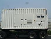 Cummins QSK45-G4