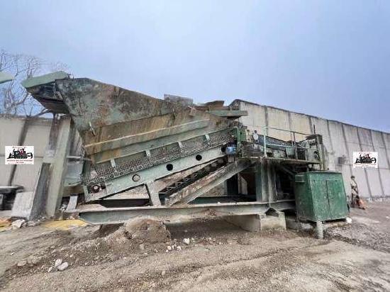 IBAG A CONE FKB 370/3