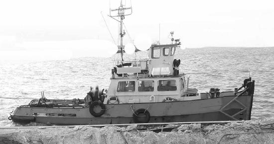 Tub boat / Schlepper