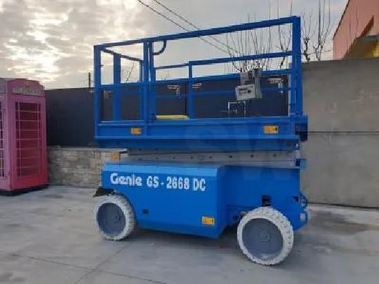 Genie GS-2668DC