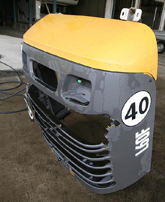 Volvo L 60 F Kühlerhaube