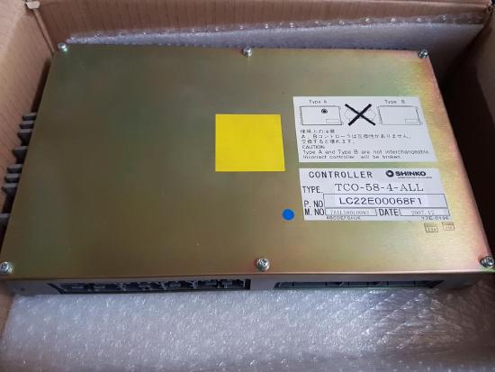 New Holland ECU